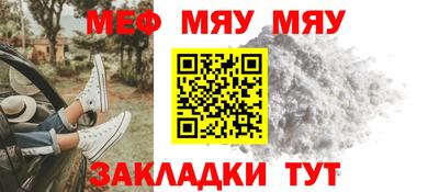 марихуана Краснодар