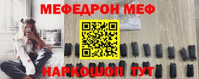 кокаин VHQ Краснознаменск