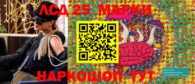 марихуана Краснодар