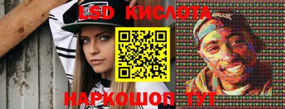 мефедрон VHQ Краснокаменск