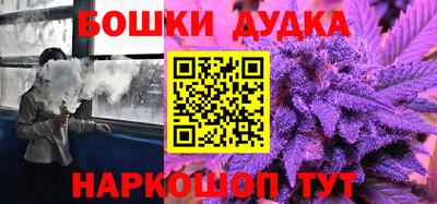 мефедрон VHQ Краснокаменск