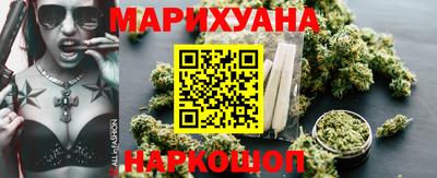 мефедрон VHQ Краснокаменск