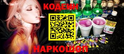 марихуана Краснодар