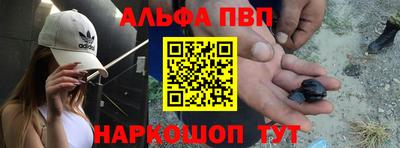 кокаин VHQ Краснознаменск