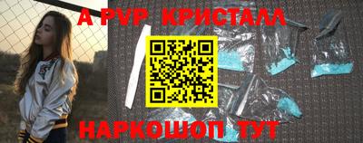 кокаин VHQ Краснознаменск