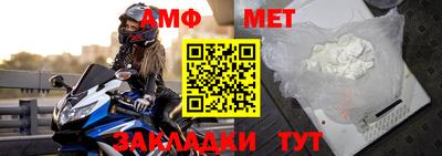 кокаин VHQ Краснознаменск