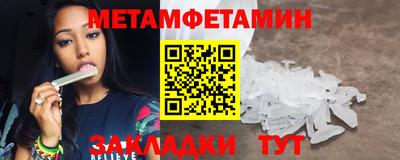 марихуана Краснодар