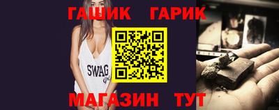 марихуана Краснодар