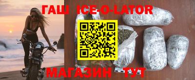 кокаин VHQ Краснознаменск