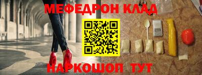 марихуана Краснодар